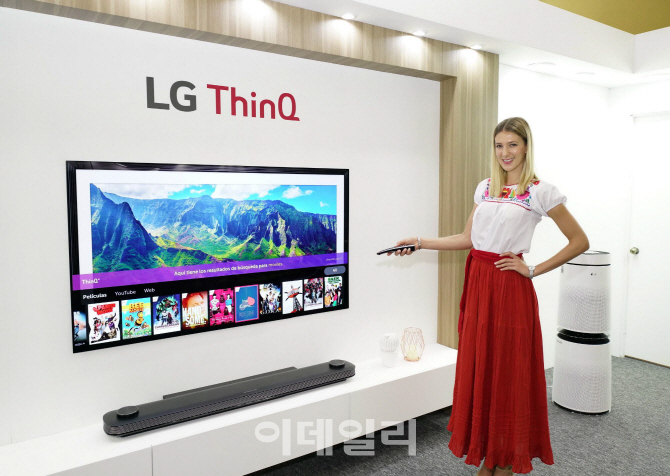 LG전자, 멕시코 칸쿤서 `LG 이노페스트`…중남미 거래선 공략