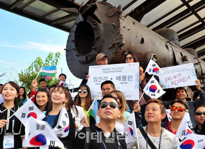 [포토] 평화 기원하는 재외동포