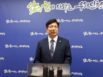 도성훈 인천교육감 "지자체와 교육협치 시대 개막"