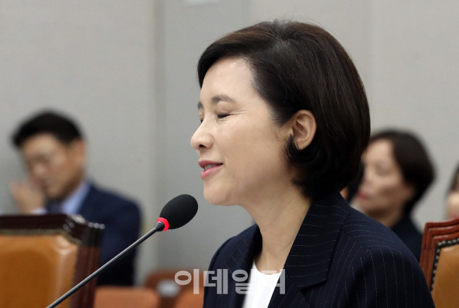 [포토]눈감은 유은혜 사회부총리 후보자