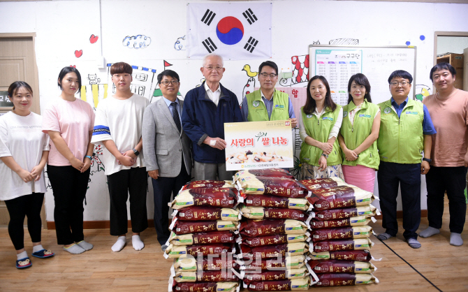 [포토] 농협유통, 계속 이어지는 사회공헌활동