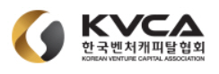 한국벤처캐피탈협회, '사랑의 빵 나눔 릴레이' 실시