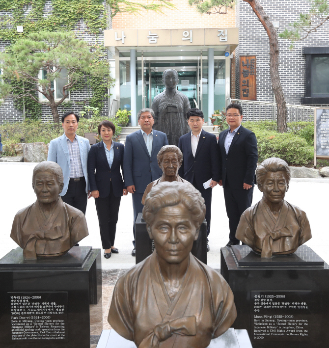 송한준 경기도의회 의장 "나눔의 집, 인권과 평화 교육의 장으로 삼겠다"