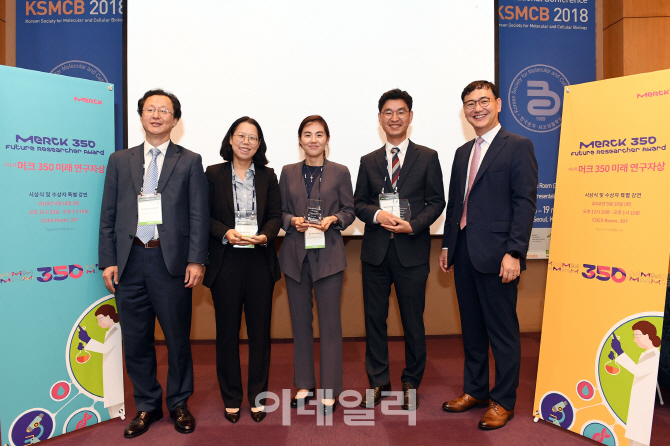 머크, 창립 350주년 기념 '머크350 미래연구자상' 제정