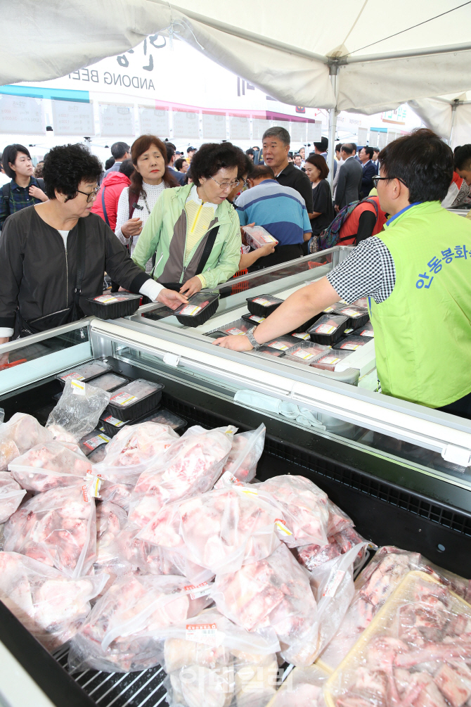 [포토]한우자조금, 추석맞이 한우 직거래 장터 개최