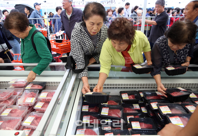 [포토]한우자조금, 추석맞이 한우 직거래 장터 '최대 40% 할인'
