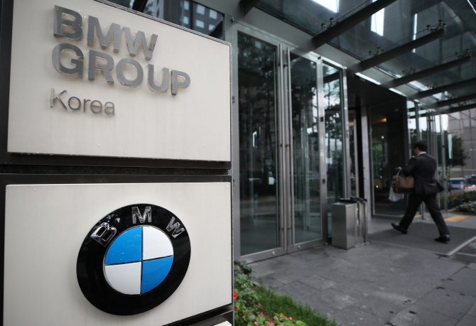 경찰, BMW EGR 쿨러 납품 부품사 압수수색