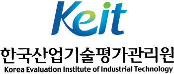 'KEIT 지원' 아이브이웍스, 이스라엘 방산업체와 수출 계약