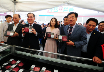 한우자조금, 청계광장 직거래장터서 한우 최대 40% 할인판매