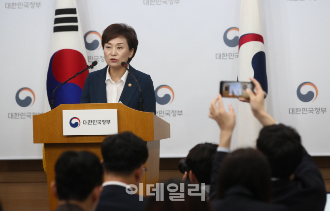 김현미 "그린벨트 직권해제 검토"…박원순 "정부와 더 협의할 것"
