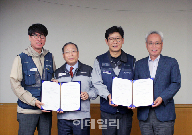 쌍용차 해고자 복직합의서 조인식 개최..노·노·사·정 최종 서명