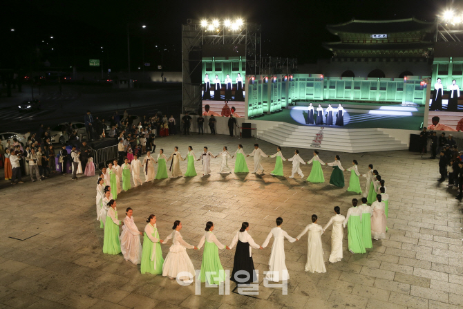 [포토]종로구, 2018 종로한복축제