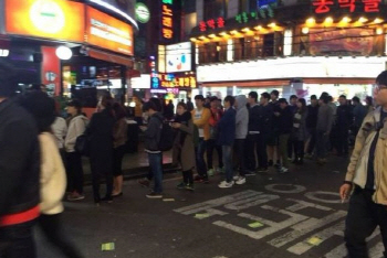 4년전 발생한 아이폰6 대란, 대법원서 '무죄'..정부 생각이 맞았을까