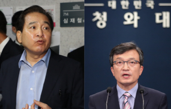 심재철 “靑, 예산 지침 어겼다” 뜯어보니