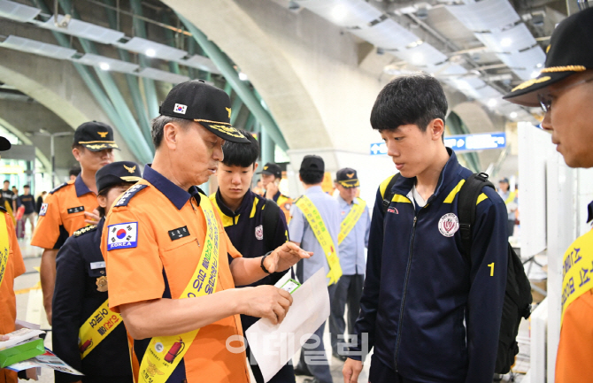 [포토]홍보 캠페인 참석한 조종묵 소방청장