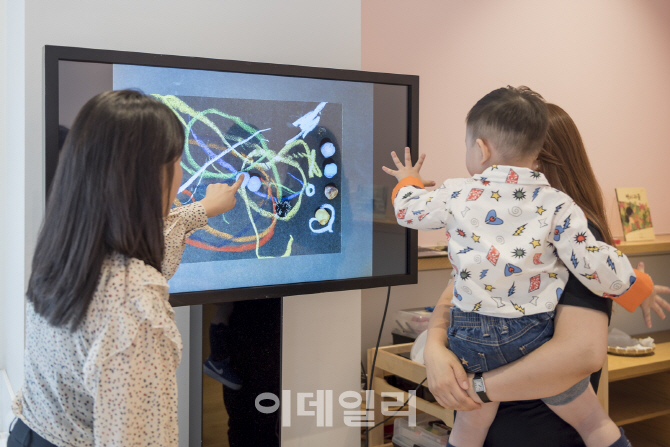 [포토]현대어린이책미술관, 추석 앞두고 '가족 그림일기' 제작 이벤트
