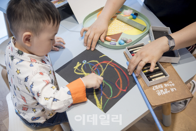[포토]현대어린이책미술관, 추석 앞두고 '가족 그림일기' 제작 이벤트 진행