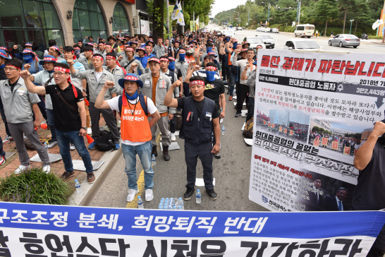 임단협 난항에 '추투전운'…추석에도 우울한 조선업계