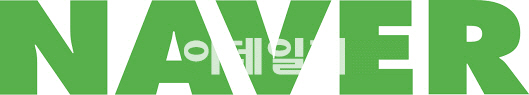 네이버 포털 점유율 71%..콘텐츠 다양성·안정성 우위