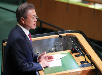 文대통령 유엔총회 기조연설 “金 비핵화 결단에 국제사회 화답할 차례”