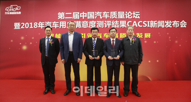 현대차, 품질경영 통했다…中 정비 만족도 5년 연속 1위
