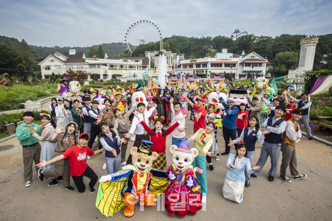 삼성물산, 에버랜드 `할로윈 축제` 맞아 립덥 영상 공개