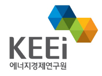 '대한민국 에너지 전환의 성과와 에너지 비전 2040' 컨퍼런스 내달 4일 개최