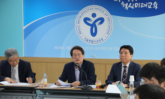 '파마·염색도 자율' 서울교육청, 학생 두발 자유화 논란(종합)