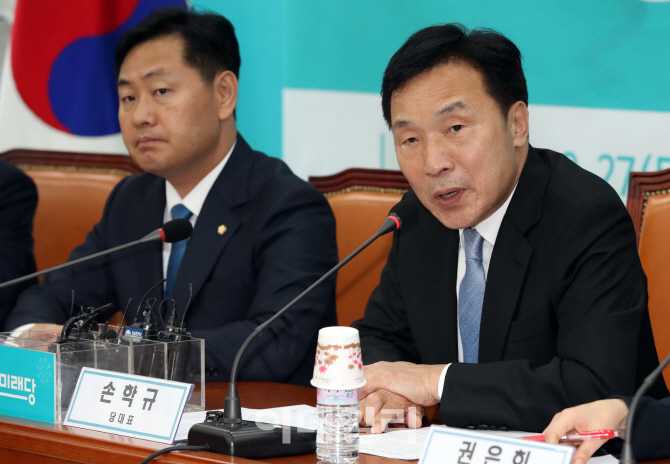 [포토]최저임금법 관련 경제단체 간담회, 발언하는 손학규 바른미래당 대표