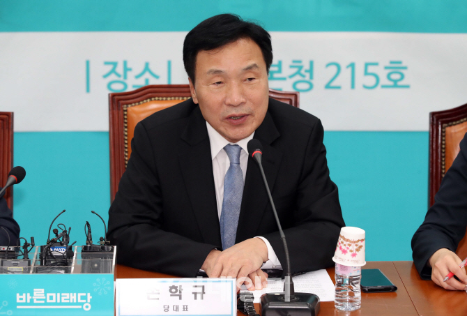[포토]경제단체 관계자 만난 손학규 대표