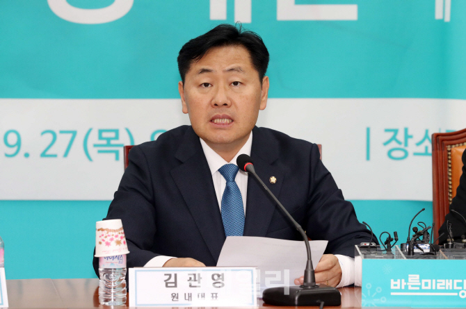 [포토]발언하는 김관영 바른미래당 원내대표