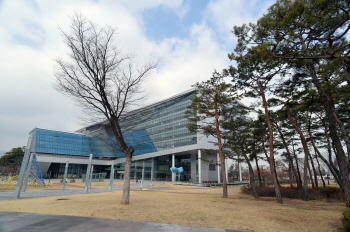 성남시 노인의 날 행사 개최
