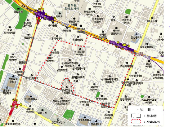 [동네방네]강동구 성내2동, 서울형 도시재생사업지 선정