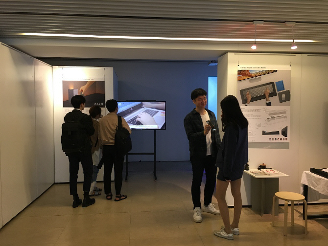 국민대, 창업지원 프로그램 작품전시회 개최