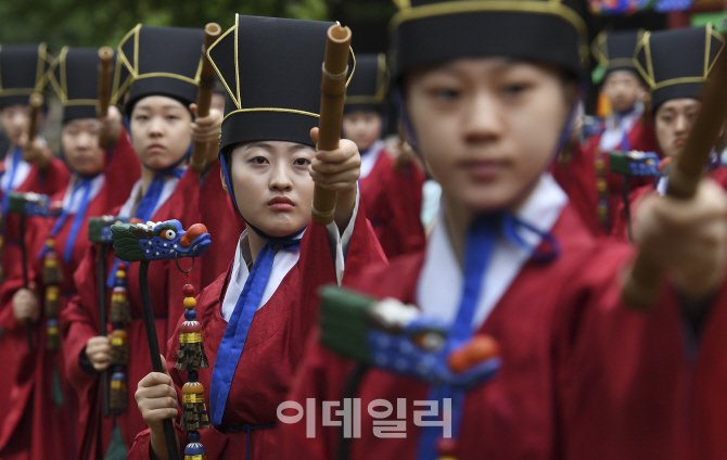 [포토]'석전대제 팔일무'