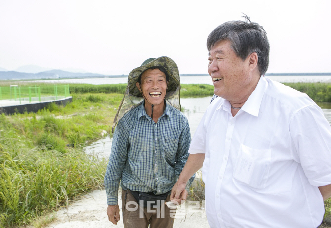 농어촌공사, 현장중심 조직 개편.. 기후변화·고령화 대응