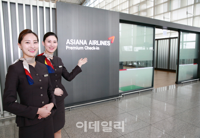 아시아나항공, “인천공항 T1 A·B·C만 기억하세요”