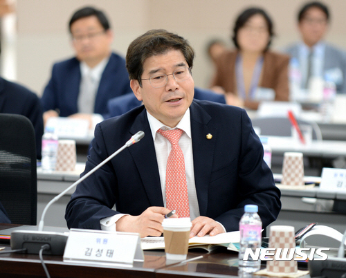 김성태 의원, ‘통신요금 인가제 및 신고제’ 완전폐지법 추진