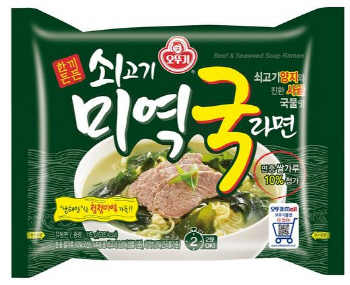 맛은 기본 '건강'까지·최첨단 포장 기술도…진화하는 간편식