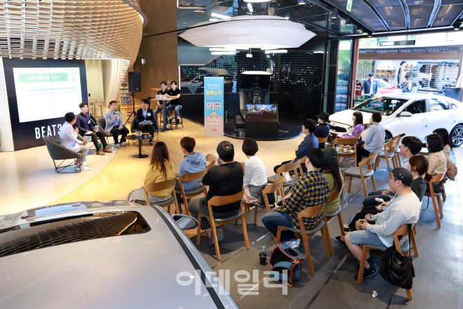 기아차, 초보 운전자 대상 ‘알쓸신차’ 이벤트 진행