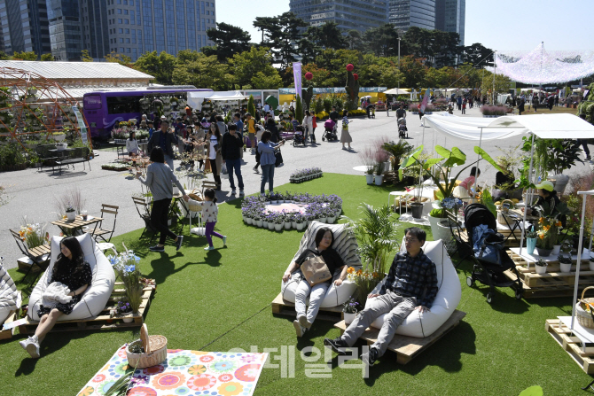 [포토]가을 즐기기 좋은날