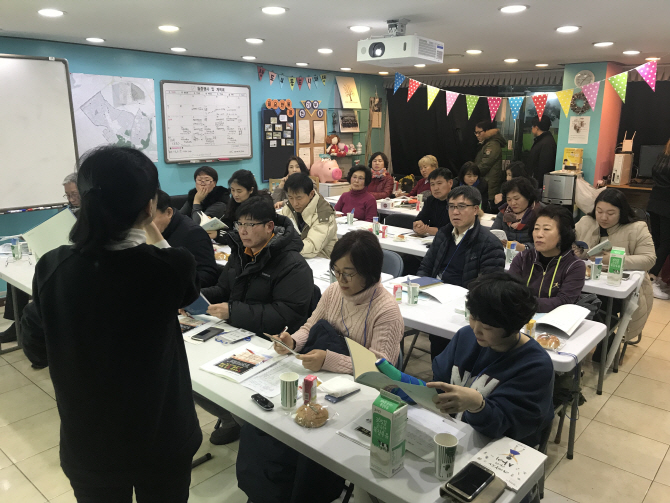 서울 동작구, 하반기 주민 도시재생대학 개강