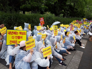 인천시 '칸막이 행정' 탓…송도·청라 때아닌 '교실대란'