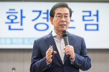 박원순 “그린벨트 해제 신중해야...정부와 잘 논의하겠다”