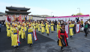 아리랑으로 평화와 화합을…서울아리랑페스티벌