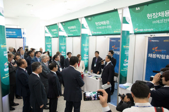한전, BIXPO 2018서 '에너지밸리 채용박람회' 개최