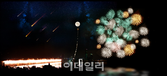 감성스토리 입힌 한화 불꽃축제…올해도 서울 하늘 물들인다