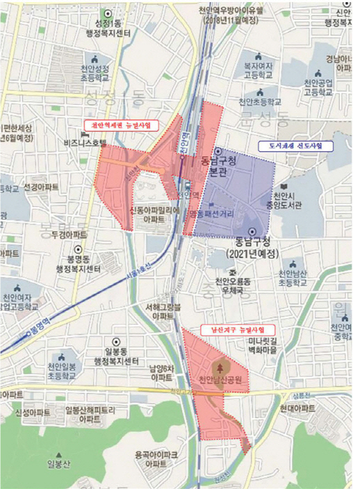 천안역세권 도시재생 속도…천안시·LH·코레일 협약