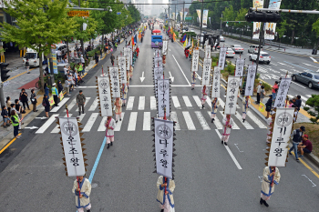 송파구, 2018 한성백제문화제 개최