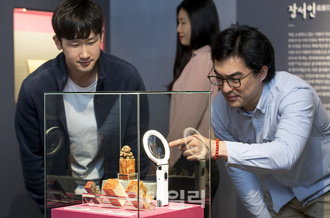 [포토] 국립중앙도서관서 열린 고문헌 전시